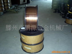 滕州市鹏源钣金机械厂缸体用焊锡丝产品列表指南